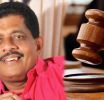 'සරණ ගුණවර්ධනට වසර 16ක සිර දඬුවමක්'